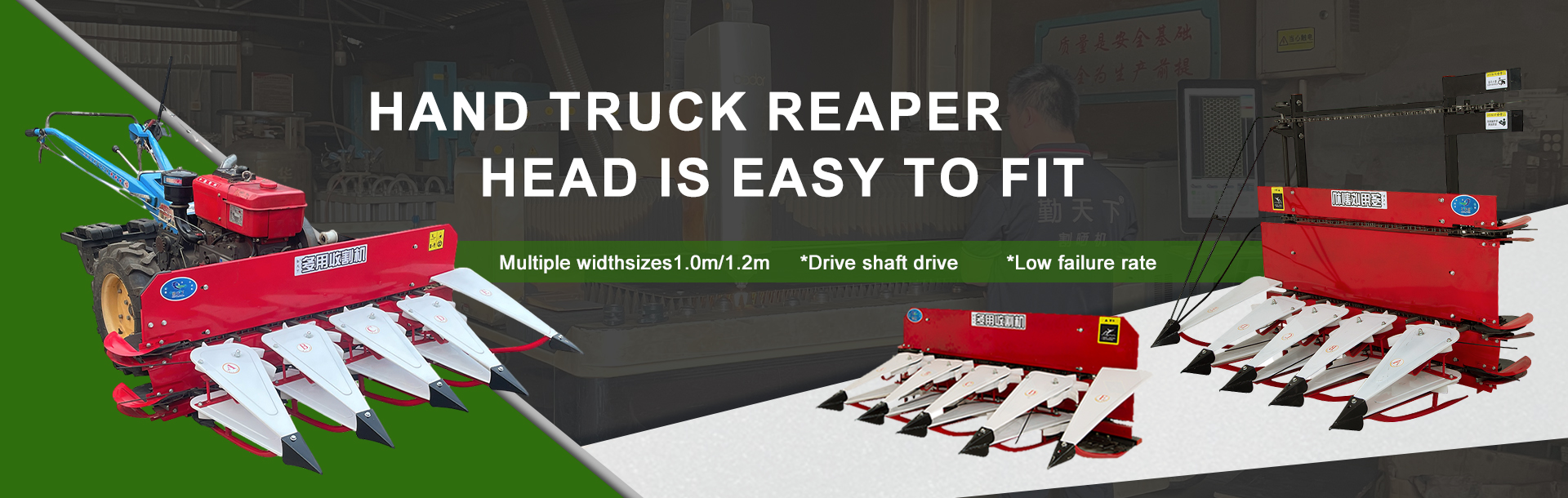 mini tractor reaper machine
