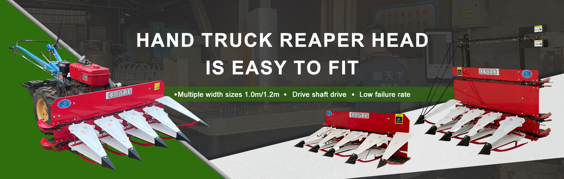4 wheel reaper binder machine price