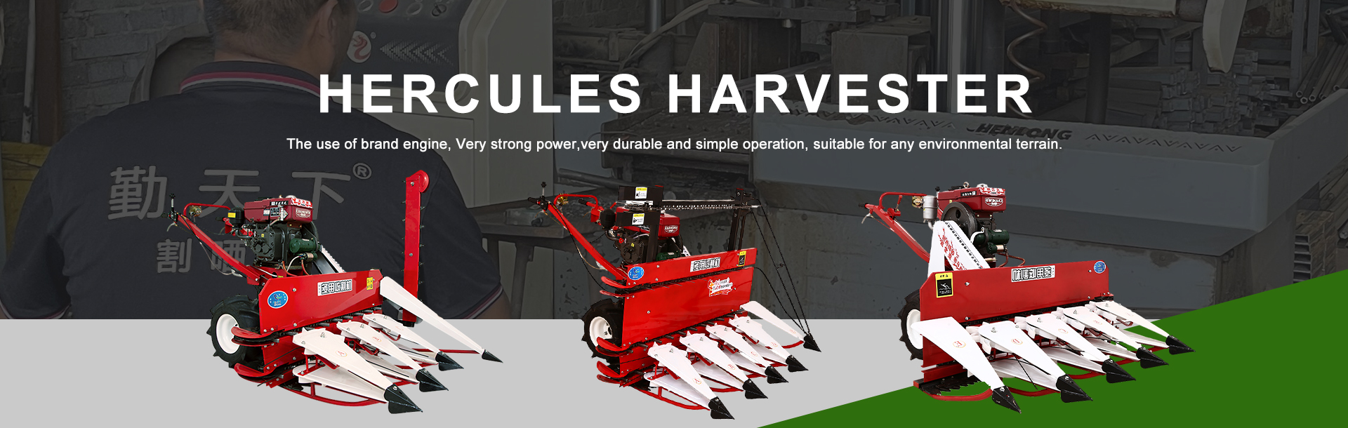 mini harvester combine price