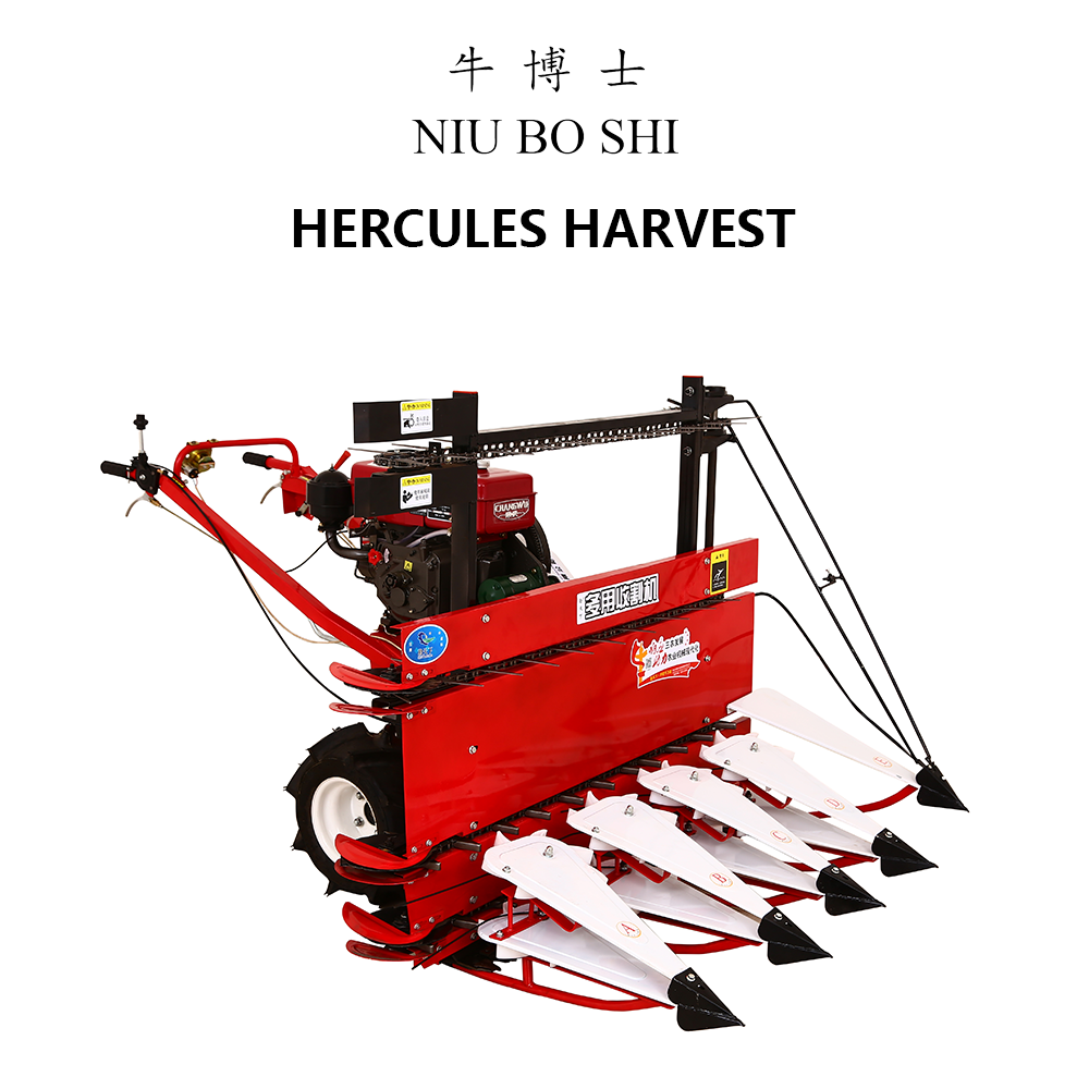 grass reaper machine