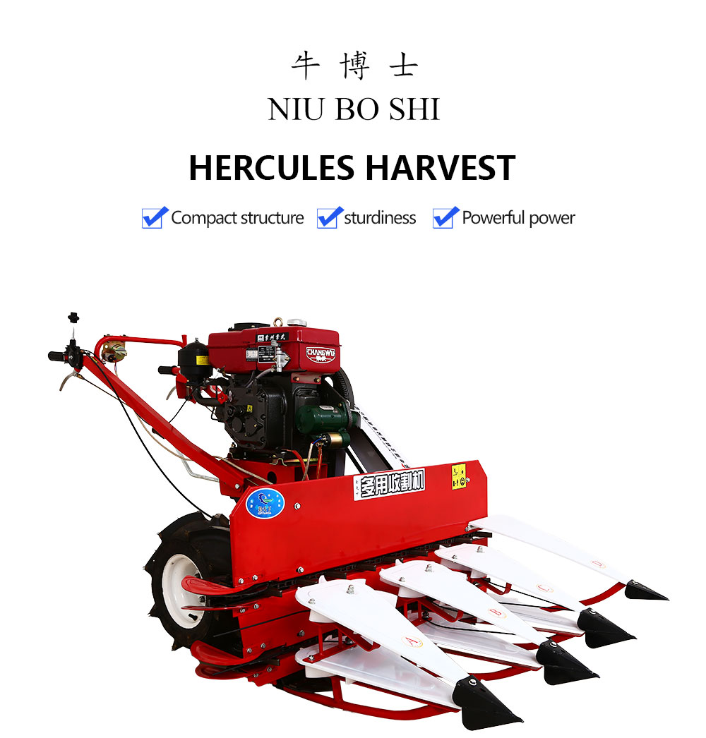 silage harvester machine