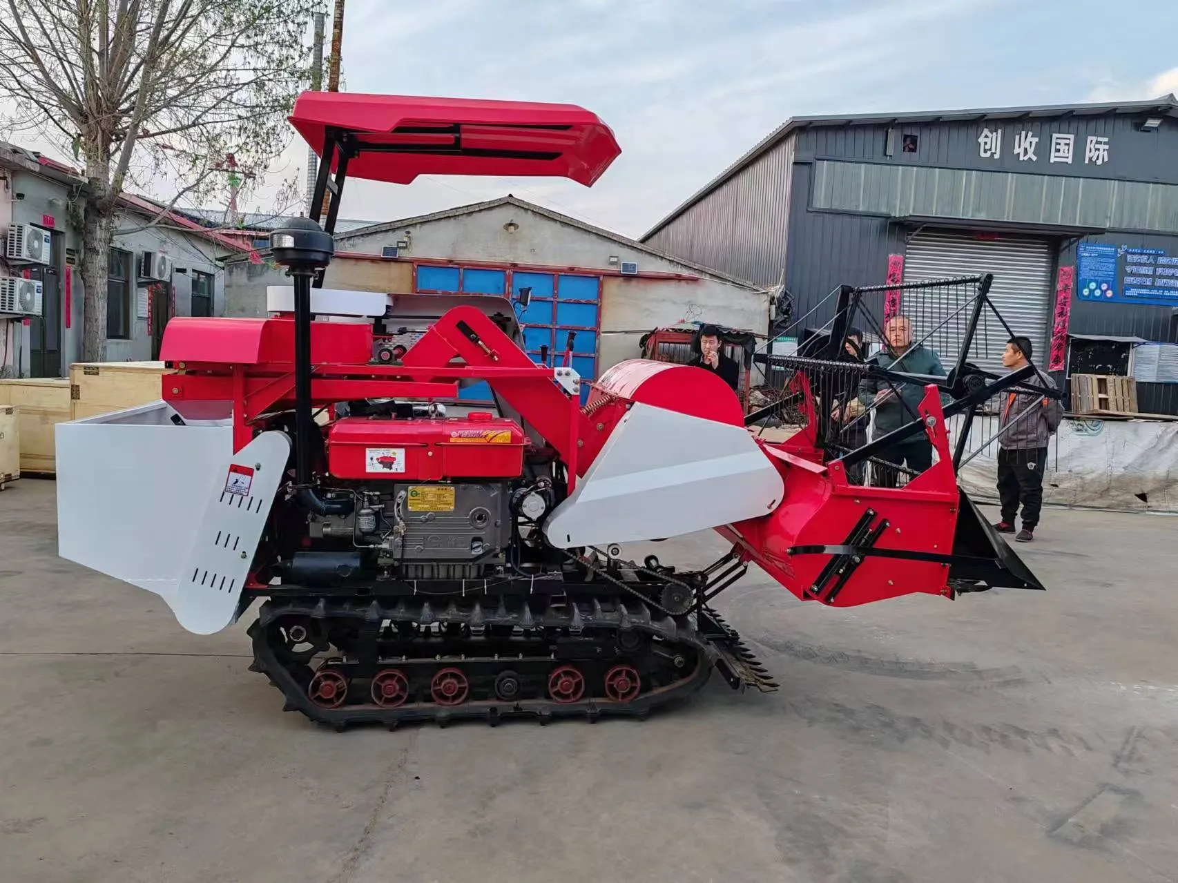 grass reaper machine